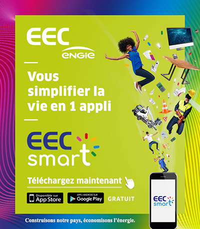 eec smart